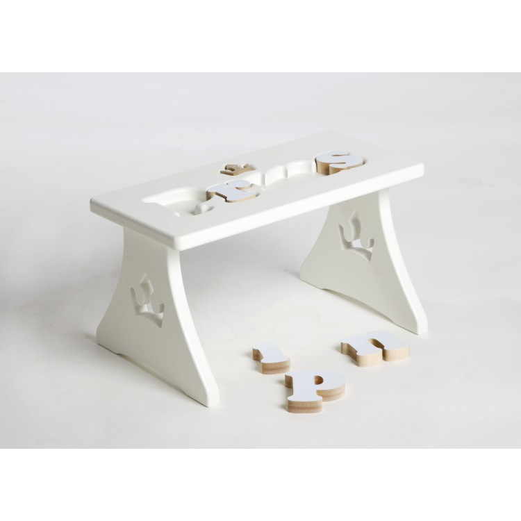 Pusselpall Prins med Krona bild 2